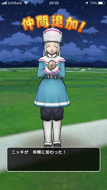 ドラゴンクエストウォークでの最初の仲間