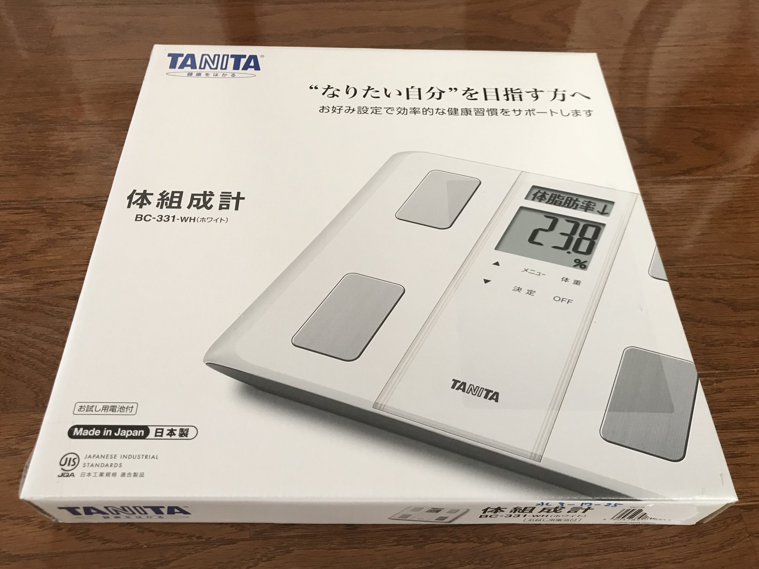 ドラクエウォークダイエット実践54日目にタニタの体重計BC-331を購入した