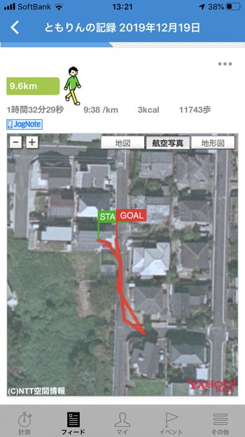 ドラクエウォークダイエット実践61日目に歩いた距離と時間と歩数