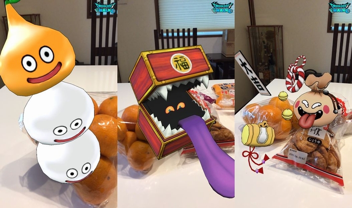 ドラクエウォークダイエット実践72日目にイベント限定モンスターの「モンスターAR」で撮影した