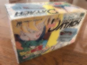 エピソード6 ついに禁断のソフトに手を付けてしまった、、、。