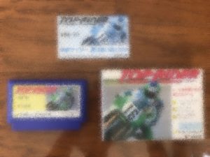 エピソード8　ヤバい！体重超過で壊れる！？